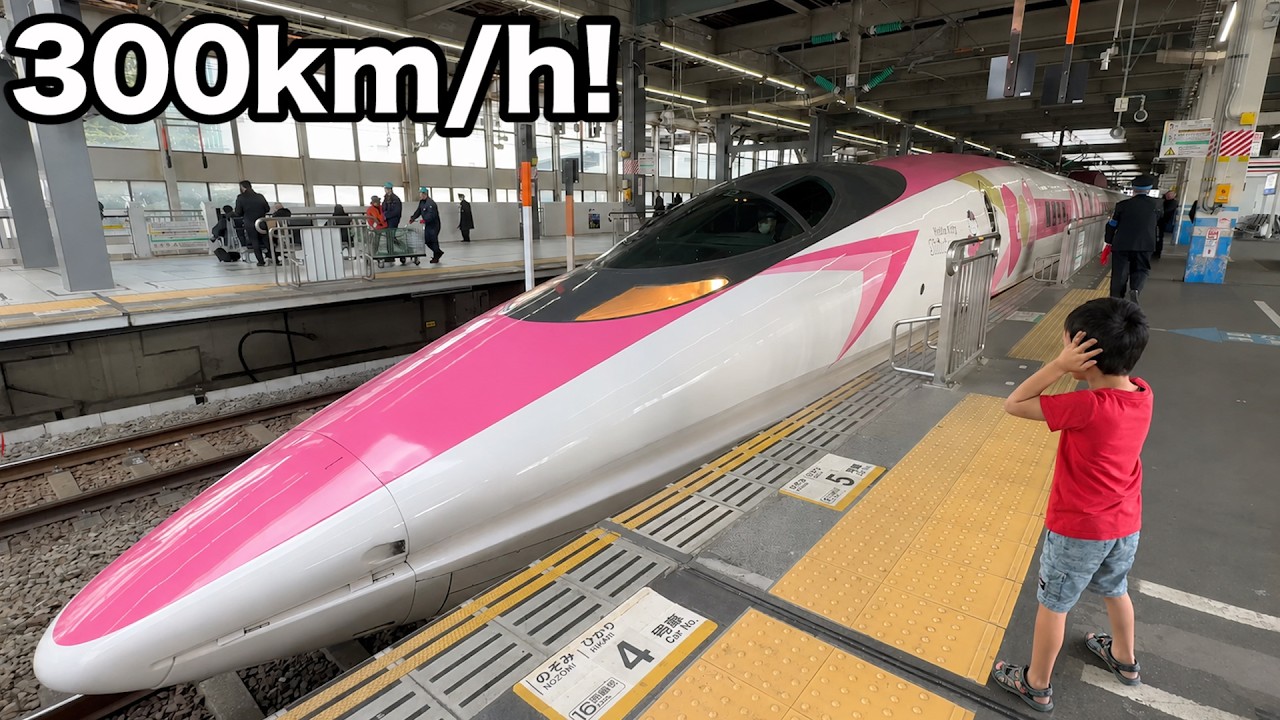 🇯🇵Riding the Japan's Hello Kitty Bullet Train🚄 | Osaka→Hakata