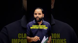 Class 8 Science Ch 12 Friction Guaranteed Qs in Exam 2026 | #shorts #science #class8
