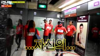 RMASG Promo Filming Teaser Trailer 090314