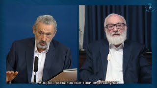 Кто упал и не поднялся, тот мертв. Взгляд каббалиста