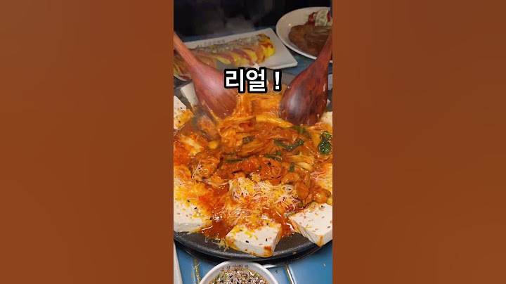 제국의아이들 김태헌님이 매장 점장이라구? #제아 #제국의아이들 #김태헌