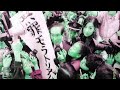 丸ノ内サディスティックを使わずに丸ノ内サディスティックを再現する
