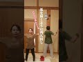 【肩甲骨ダイエット】痩せるならこれ！#ダイエット#肩甲骨ダイエット#肩甲骨#shorts