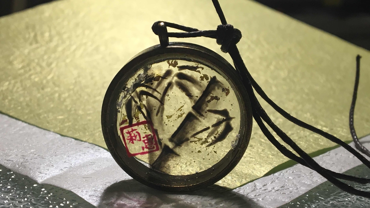 レジン 水墨画風のユニセックスなデザイン UV Resin How to