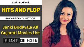 Janki Bodiwala All Movies List, Janki Bodiwala All Gujarati Movies List. #jankibodiwala #filmography