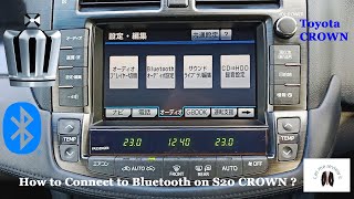 How to Connect to Bluetooth on Crown S20 | GRS204 | GRS202 |URS206| Toyota Crown Majesta | Athlete screenshot 5