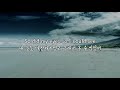 한글 번역 Daughtry Over You 