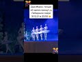 Дед Мороз есть?