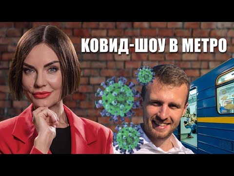 Грядет диванная демократия | Не сегодня #7 | Наталья Власова