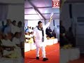 D.K. Shivakumar Becomes New Chief Minister of Karnataka | Big Political Update