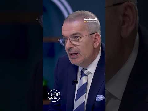رياض نعسان بشار الأسد وقع في فخ إردوغان
