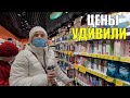 Украина: от цен в ШОКЕ. Выбираем подарки на работу.