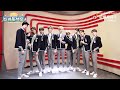 Top 9th Youth With You 3 Girl Group songs challenge YWY3 | เด็กฝึกวัยรุ่นวัยฝันดวลเพลง Girl Group