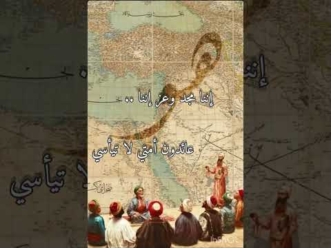 جادك الغيث بصوت محمد بشير بدون موسيقى