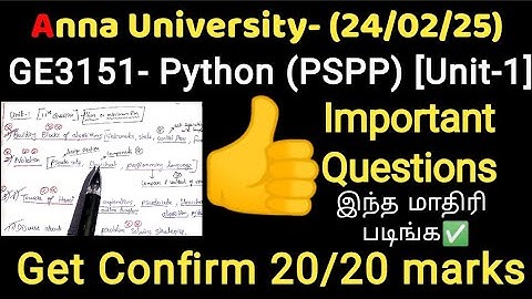 ge3151 python | PSPP | important questions | unit 1 | anna university exam latest | easy clear tips