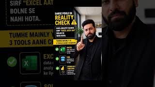 AAJ TUMAHRE SARE DOUBT CLEAR HO JAYENGE| #SHORTS #DATAWITHVINEET
