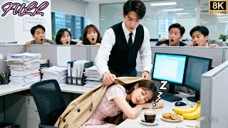 Cinderella Dipaksa Kencan Buta… Keesokan Hari, Suaminya Ternyata Bosnya