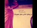 اغاني عن الطويله 