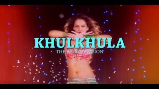 KHULKHULA - Radio Version| Anand Shinde | Vaibhav Londhe | Premacha Katta