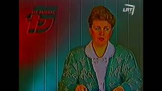 Заставки передачи &quot;Актуалии дня&quot; (Lietuvos televizija, 1991 г.)