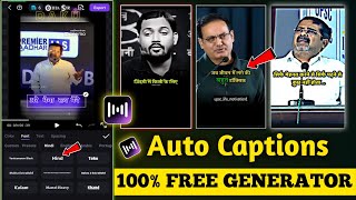 Auto Captions Generator Vn ✅ | Video me Captions Kaise Likhe || How To Add Caption In Vn App Se