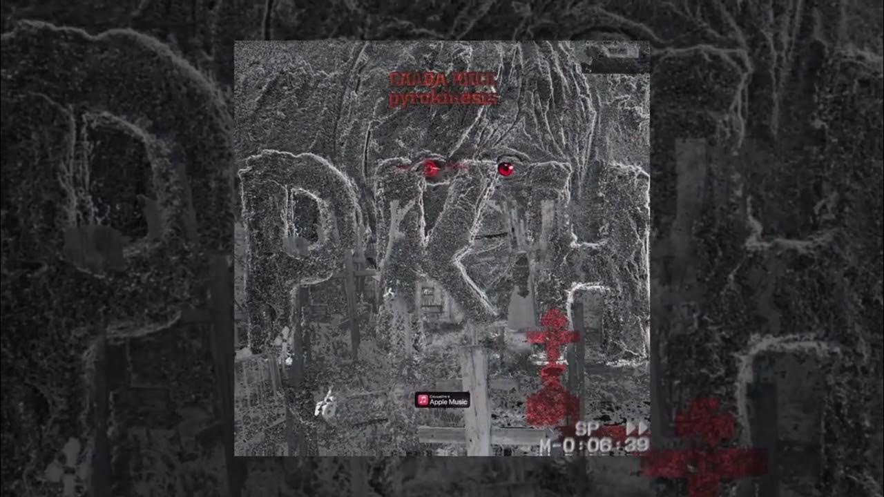 Роскомнадзор тян. Кпсс ркн текст. Роскомнадзор тян. Кпсс ркн текст. Кпсс ркн текст.