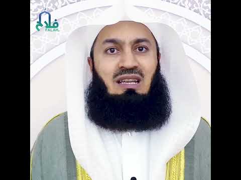 Don’t Forget: We Will Answer to Allah