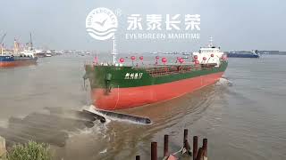 12,500 Dwt Offshore Bulk Carrier Xinlinhai 17 Launched With Ship Roller Airbags