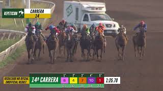 Vidéo de la course PMU PRIX DARTEK