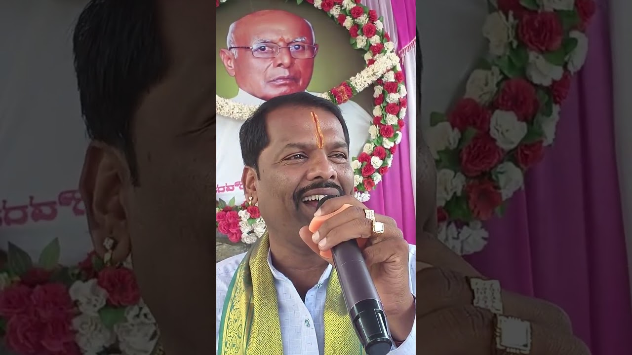 ಸಮಾಜದಲ್ಲಿ ಯಾರನ್ನ ಯಾರು ನಂಬುತ್ತಿಲ್ಲ🙃🙏🙏