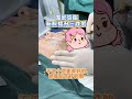 这是我的工作日常  #liposuction #fyp #trending #shaping #plasticsurgeon #facelift #面部提升术 #plasticsurgery