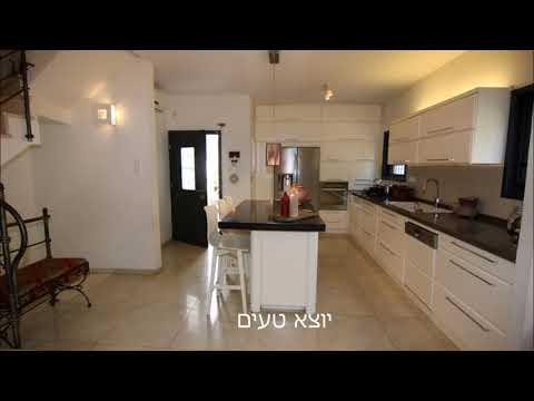 וִידֵאוֹ: סידור עליית הגג (49 תמונות): איך לסדר במו ידיכם בבית כפרי, פריסת קומת עליית הגג בבית פרטי