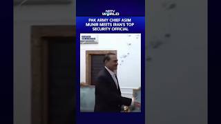 Pakistan Army Chief General Asim Munir Meets Iran's Mohsen Rezaei Amid Trump's 'Economic D-Day'