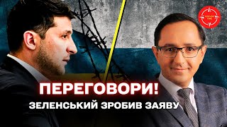 путін назвав умови переговорів про припинення війни