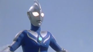 Ultraman Cosmos Episode 1 Eng Sub