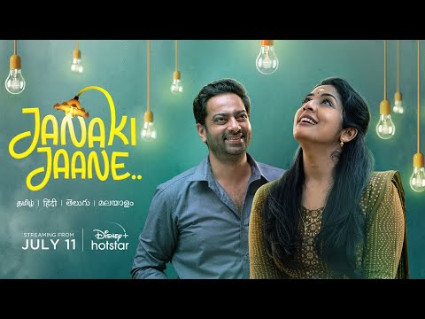 Janaki Jaane  Official Hindi Trailer  11th July  DisneyPlus Hotstar