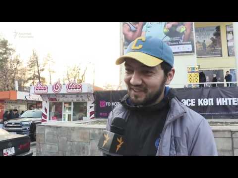 Video: Азыркы кыздар эмнеден коркушат?