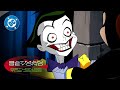 DC Super Scenes: Harley and Joker's Adopted Son