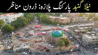 Neela Gumbad Parking Plaza Lahore | Nears Completion - 4K Aerial