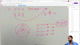 2024 06 03 - Maths F5 - MCQ Session 5 - Jan 2024 P1