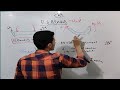 شرح مقاومة مواد-Mechanics of Materials-Chapter4-Video 1-Pure Bending -الانحناء