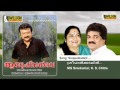 Sreepalkadalil | Ayushman Bhava Malayalam Audio Song | KS Chithra, MG Sreekumar