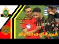 ملخص مباراة الجيش الملكي ضد نهضة بركان نهضة بركان ضد الجيش الملكي   