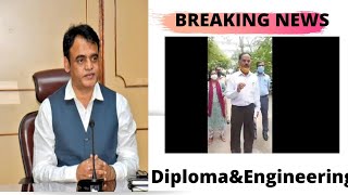 Good news: Diploma and engineering students| protest in Bangalore