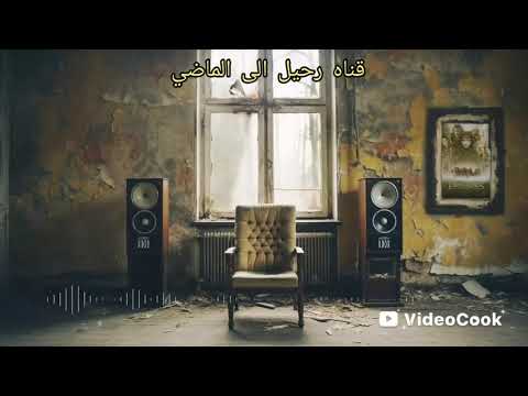 عيسى نعوس موال أغنيه يا علااااااا الجزء الثالث من دبكات ليالي الغاب أورغ طلال الداعور