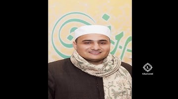 مع الشيخ محمد سعيد حربي وسورة آل عمران Sheikh Mohamed Said Harby Al Imran