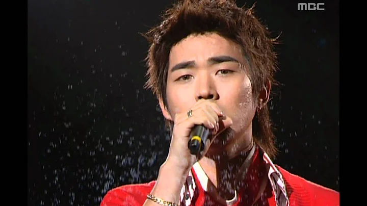 Cho Eun - Sad love song,  -  , Music Camp 20050402