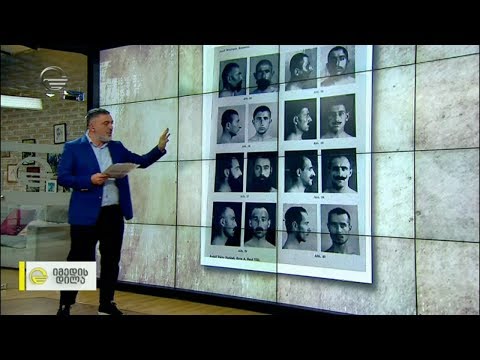 როგორ გამოიყურებოდნენ 1900 იან წლებში ქართველები