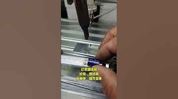 Light strip wire welding machine is easy to use, very easy to use, fast response, simple