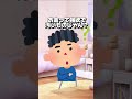 【#vtuber】心の底から潔癖症【天羽みあ】#jpvtuber #shorts